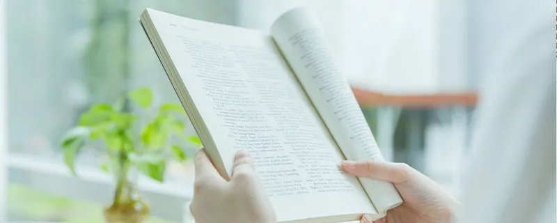 中考激励语霸气八个字