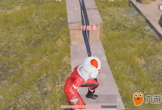 《和平精英》怎么上山顶祭坛 山顶祭坛攀爬技巧教学