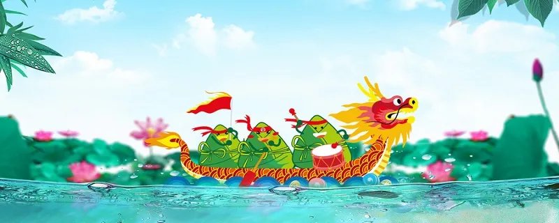 端午节放假安排2022 端午节放假安排2022放假安排