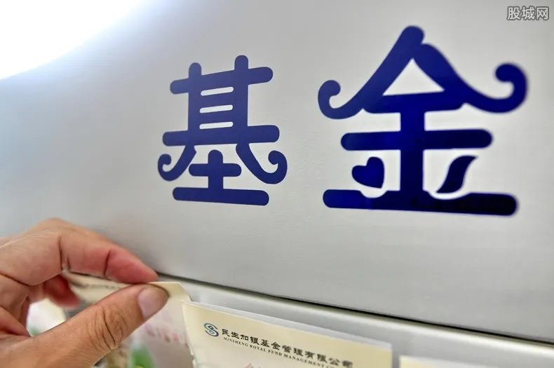 网上基金定投怎么办理 主要有两种办理方式！