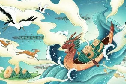 2020年端午节高速公路免费通行吗？免费几天？