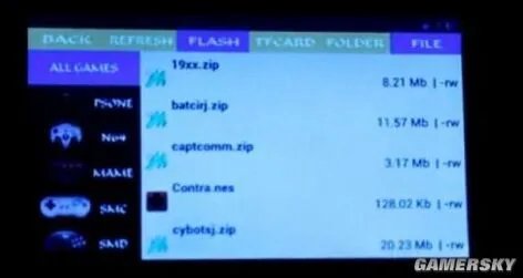 敖厂长喷的国产psp4000还算良心 笑掉大牙的国产山寨游戏机