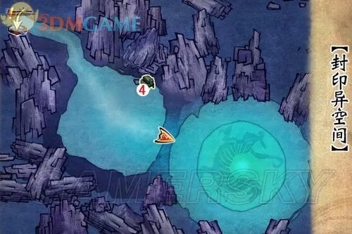 《轩辕剑6》全收集图文攻略