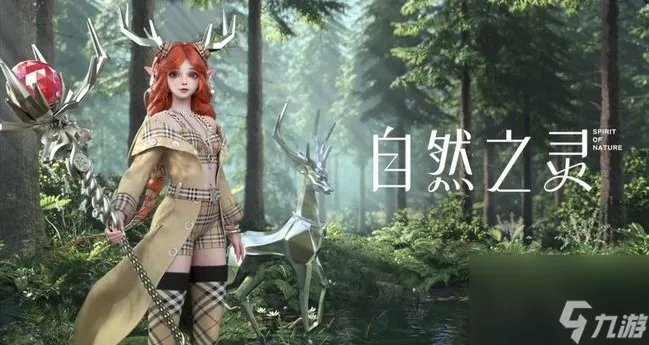 原神1.1版本初始号选择攻略 原神1.1版本初始号怎么选