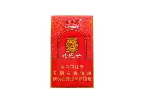 哈尔滨蜂蜜白酒价格多少？三种不同品牌的价格对比