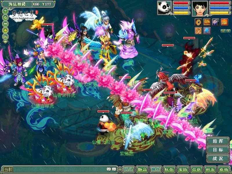 梦想世界火影式对决，分身术VS复制术