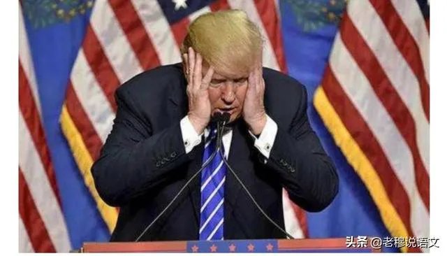 美国退出世卫组织有何后果?