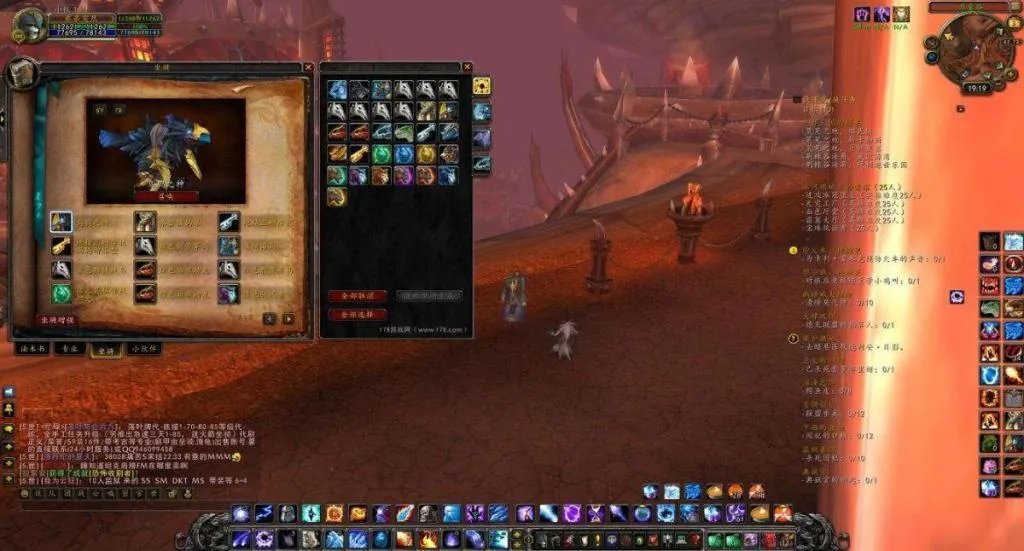 魔兽世界怀旧服配置要求 最低配置与推荐配置