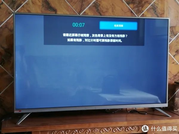 长虹液晶电视质量好不好