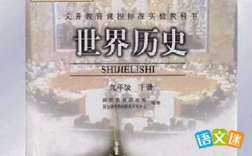 关汉卿历史剧代表作是什么