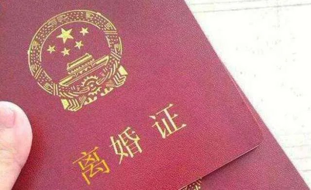 老婆有外遇怎么办 老婆有外遇的几个特点