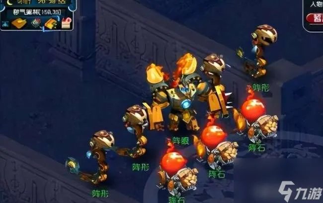 梦幻帮派迷宫详细攻略及开始时间 五彩宝箱路线等玩法流程