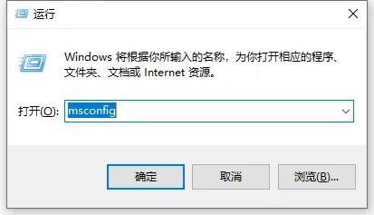 win10玩热血无赖到加载界面就卡住怎么办完美解决方法