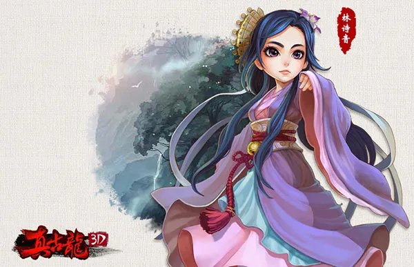 传承古龙原著精髓《真古龙3D》人物原画曝光