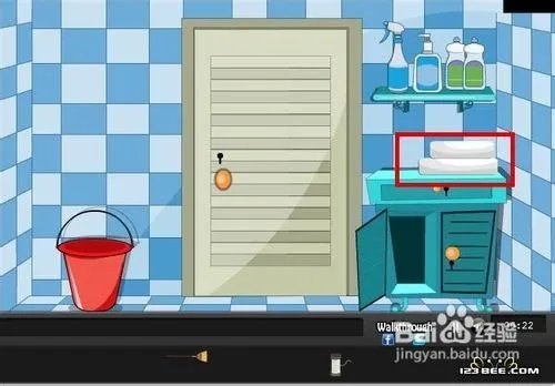 逃出蓝色浴室攻略