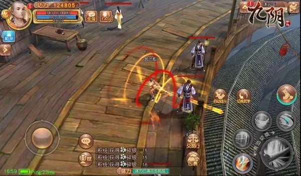 九阴手游武学五郎八卦棍攻略解析