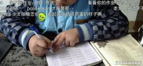 小学生“电竞张杰”直播写作业 4万人疯狂围观