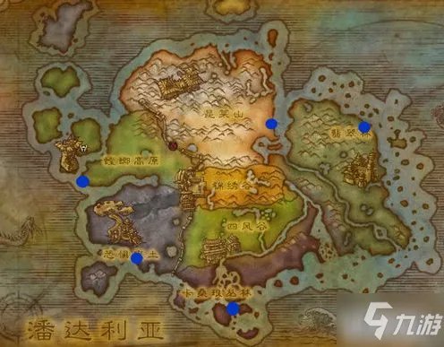 《魔兽世界》赞达拉战争使者攻略 赞达拉战争使者刷新位置分享