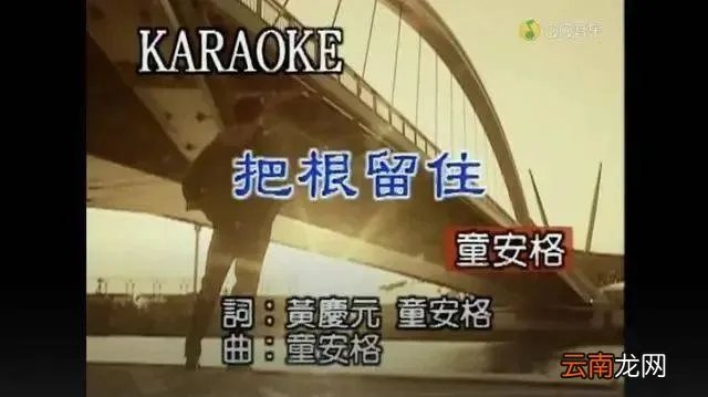 00后知道童安格吗？ 童安格吧( 二 )