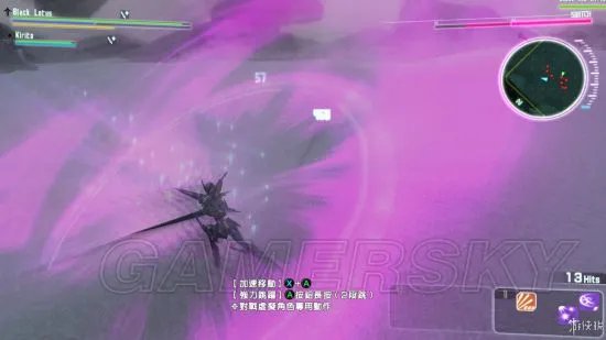 《加速世界VS刀剑神域》图文流程攻略 操作指南及剧情流程攻略