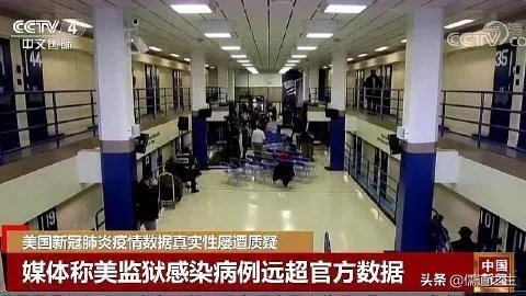 全球疫情继续恶化,美国放弃治疗了,未来我国将如何应对?