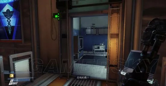 《掠食》图文攻略 全收集全任务图文攻略