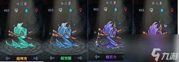 提灯与地下城宠物强度排行节奏榜介绍