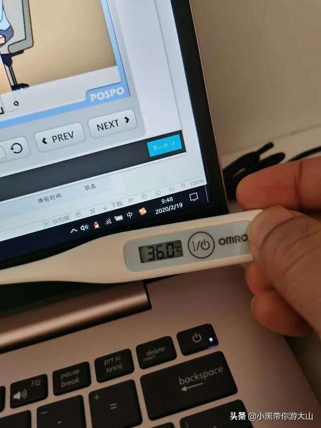 北京调整为二级响应，是什么意思?管理上有何变化？