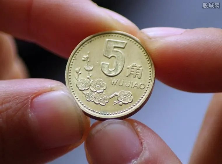 五朵金花硬币值多少钱 最新五朵金花硬币价格一览