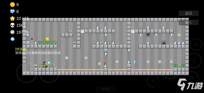 《边境军团》国王谷怎么过 国王谷速通技巧教学