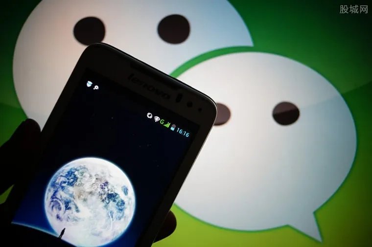 微信版花呗将上线 用户可选择使用“分付”进行付款