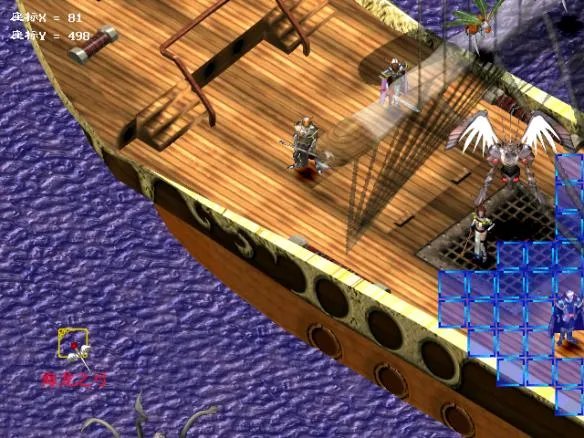 幻世录1隐藏物品在哪 幻世录1攻略隐藏物品