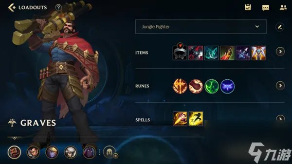 LOL手游男枪打野出装教程，最强装备符文搭配参考攻略