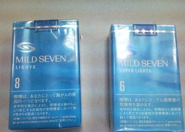 15元女士香烟价格表和图片大卫杜夫最懂中国市场