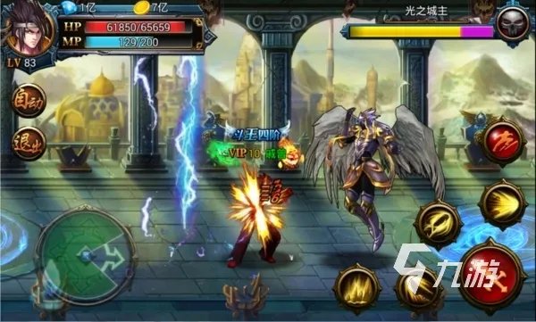 不花钱的网游有哪些推荐2021 十大不花钱的网游合集推荐