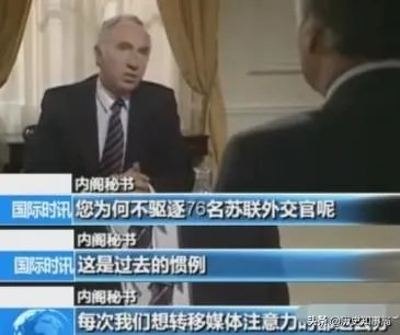 为什么关闭休斯顿总领馆