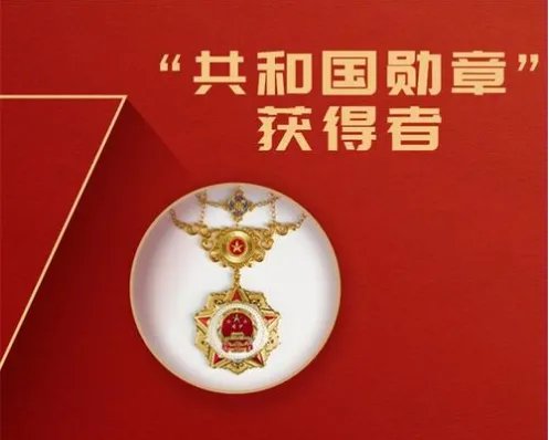 树兰集团背景儿媳妇