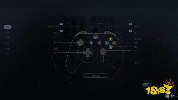 《星球大战绝地：陨落的武士团》图文攻略：全图文流程+全boss打法+全光剑收集+全技能详解+全原力解锁+全关卡解谜+全宝