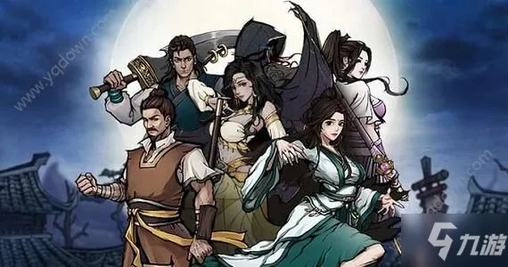 《烟雨江湖》大战启幕怎么打 大战启幕打法攻略教学