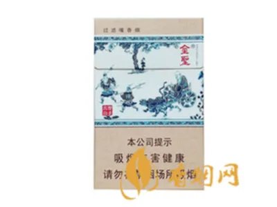 中国最贵的香烟有哪些 2022中国最贵的香烟排行榜(前十)