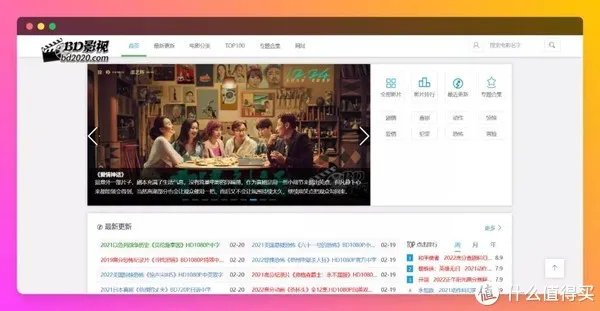 下载狂的快乐，这五个影视剧下载网站了解下！