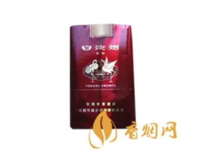 白沙香烟价格表和图片2021所有白沙烟价格表图片