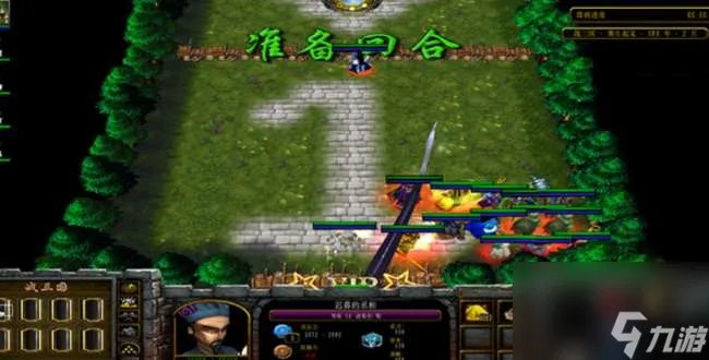 魔兽争霸3rpg防守地图推荐和排行 最热经典防守地图盘点