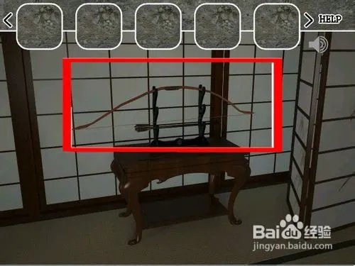 【小五GAME】逃出日本庄园攻略