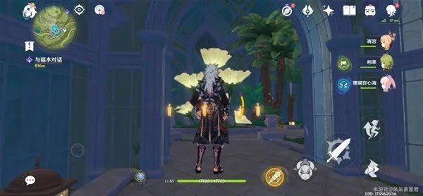 《原神》须弥高效率伐木位置分享 伐木最快角色推荐