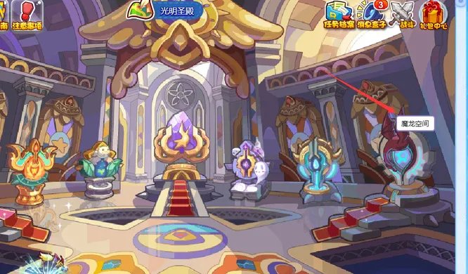 洛克王国永夜战龙怎么获得2023