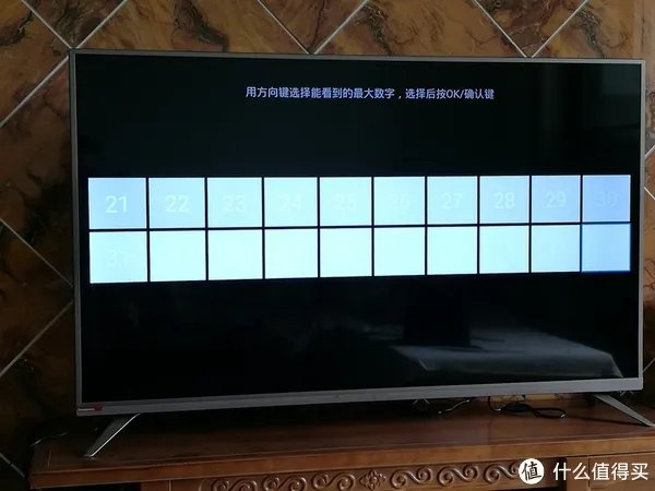 长虹液晶电视质量好不好