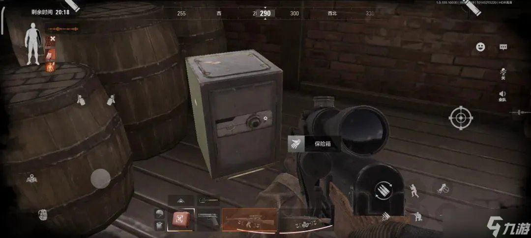 《暗区突围》新人必读的农场地图指南 这些物资点你都知道吗