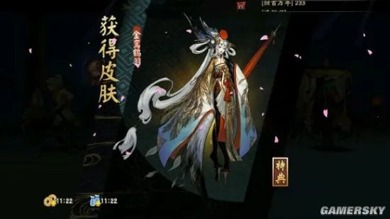 阴阳师姑获鸟皮肤在哪里刷好 鸟姐皮肤刷哪里容易出