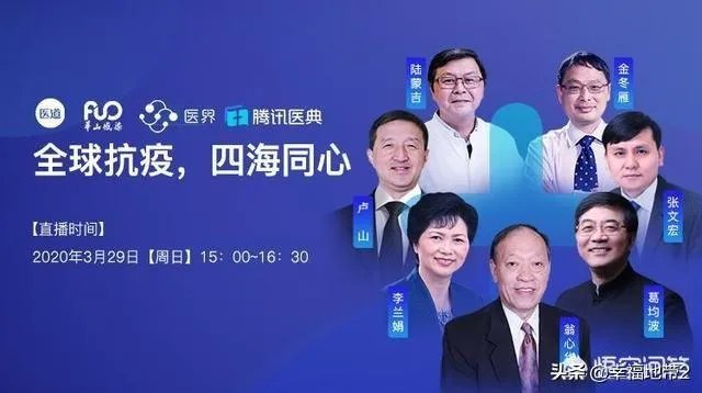 全球疫情继续恶化,美国放弃治疗了,未来我国将如何应对?